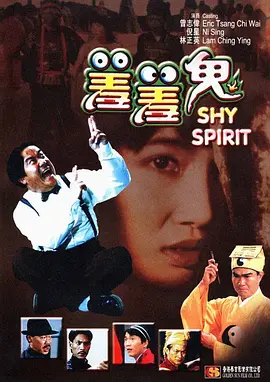 纯爱无遮挡h肉动漫在线播放