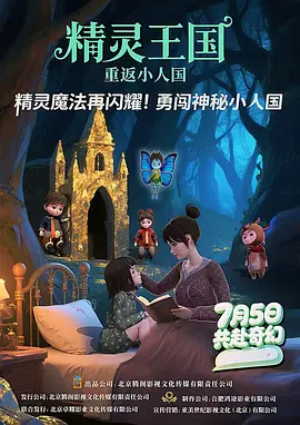 激情图区