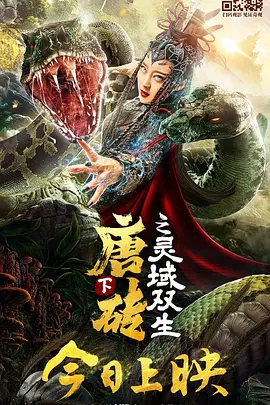 公老粗挺进了我的密道