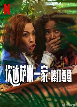 三八福利精品第一导航网址