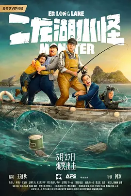 中文字幕6