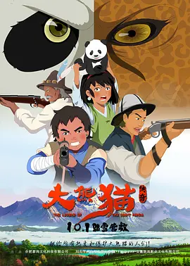 操一区