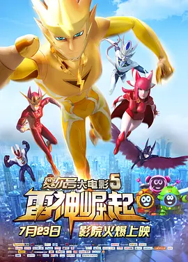 酒女的声望