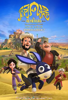 偷窥国产亚洲免费视频