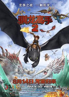 欧美一区二区三区在线观看
