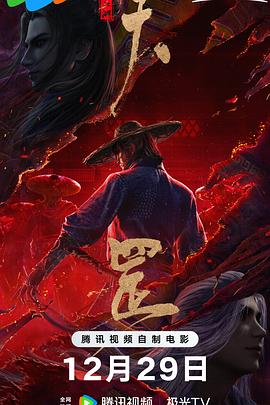 服装购物中心女士长