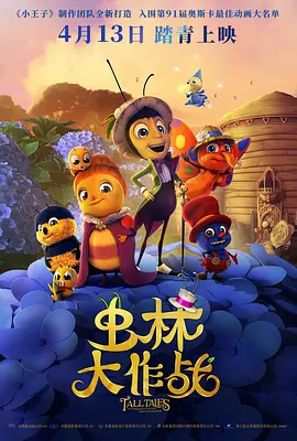 三级免费毛片