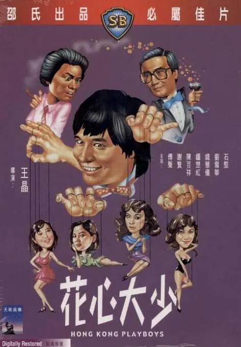 我进去她就呻吟了