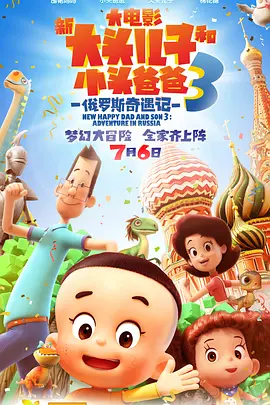 欧美爱视频