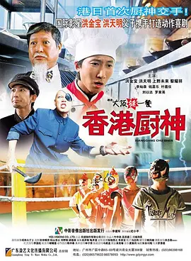 日韩成人国产精品视频
