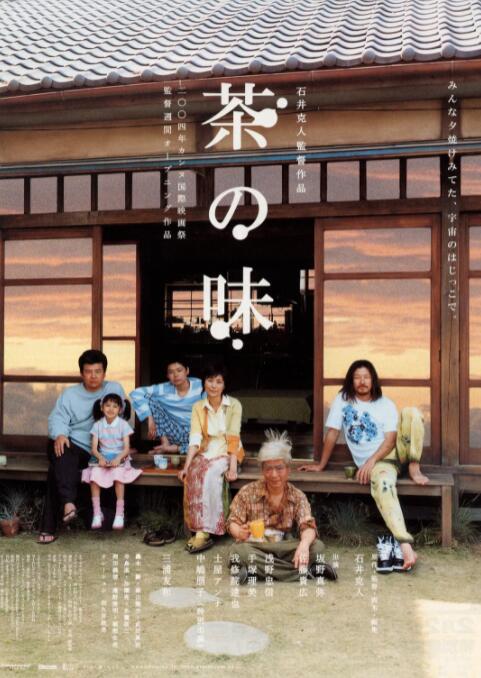色婷婷久久一区二区三区麻豆