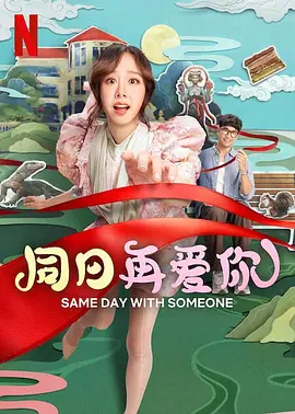 五月婷久久