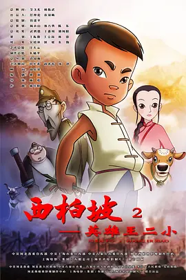 巨胸狂喷奶水视频www网站免费