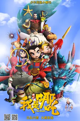 国产欧美精品久久久