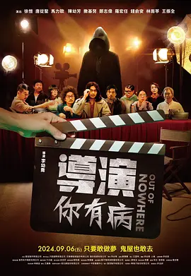 婷婷亚洲综合五月天小说