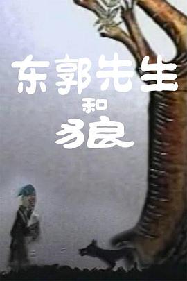 xxxx hd video 69