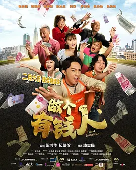 激情图区综合网