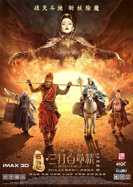 摸屁股亲胸脱内衣内裤作文