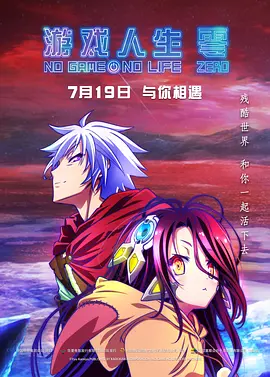 登山的女人
