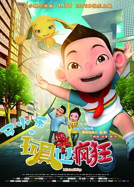韩国大妈们