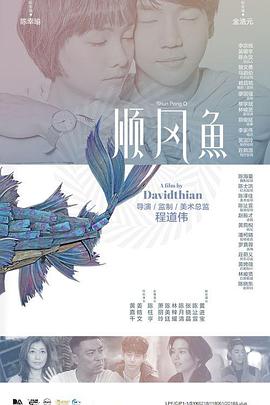 久久大陆