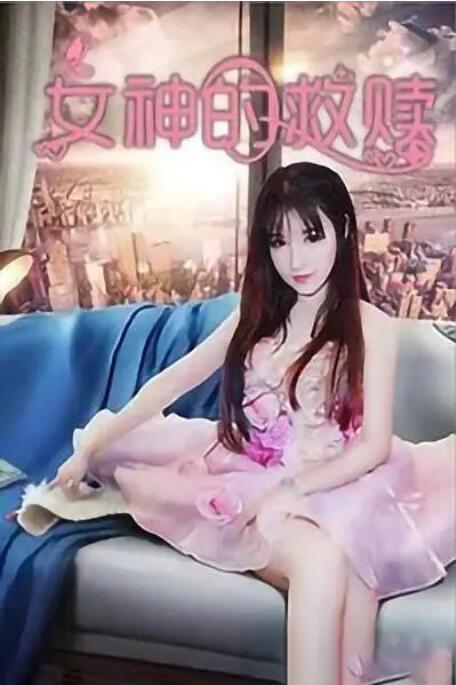 亚洲麻豆视频