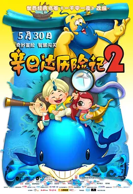国产偷2018在线观看午夜