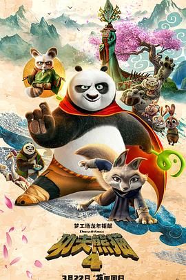手机在线看片国产日韩生活片