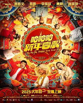 爱恋的阿姐