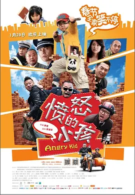 色丁香综合