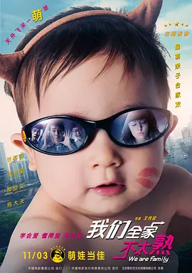 久草网站在线
