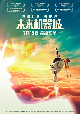 夜夜操,天天操