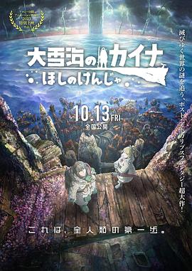 国产一区二区精品在线观看