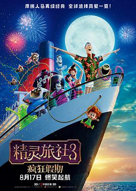 色花98堂