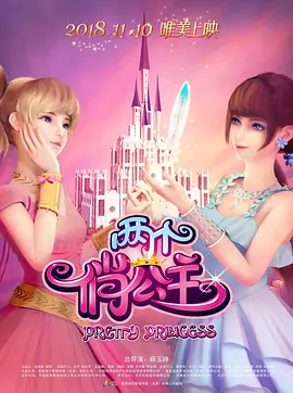 结婚不要恋爱