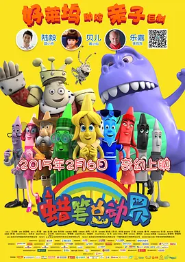 南山兵露j裸体2015