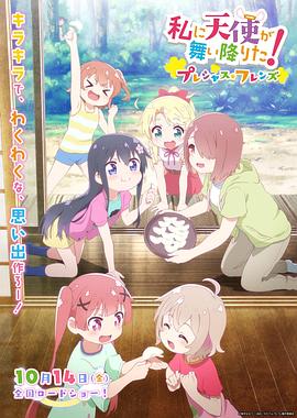 色视频色免费