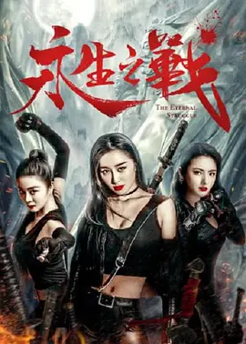 午夜视频一区二区三区