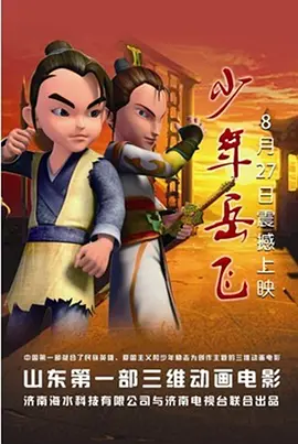 被美女扒开腿操的视频在线观看