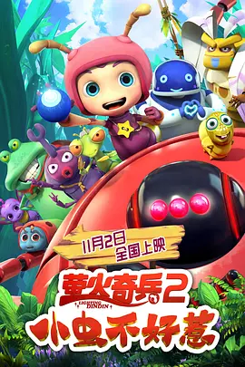 a级片视频网站