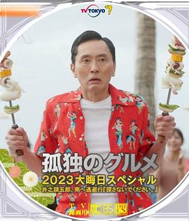 强制榨精龟责榨精男潮视频