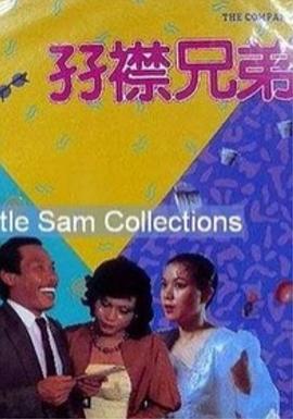 久久天堂热