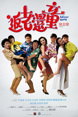 国产精品久久大陆
