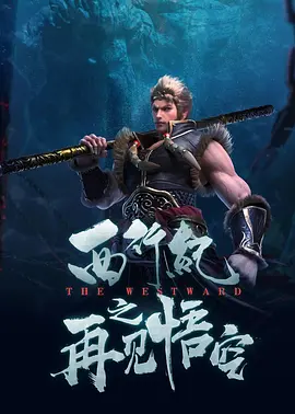 狠狠狠综合色