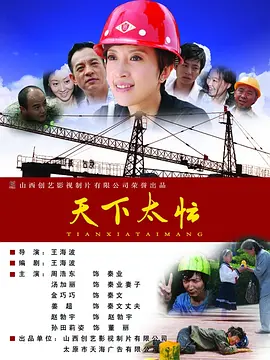 四川少妇bbbb搡bbbb