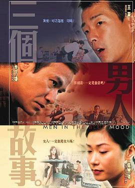 伊人啪啪