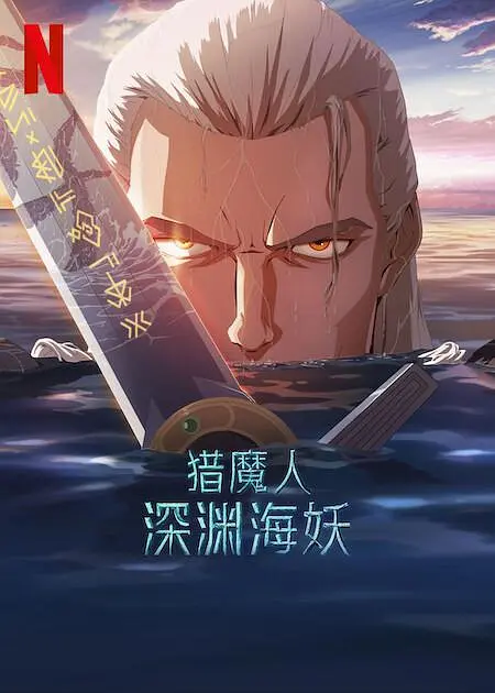 天天爱天天做久久天天狠狼