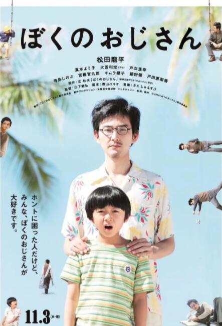 国产一二三四区中
