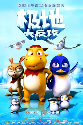 色噜噜狠狠狠色综合久