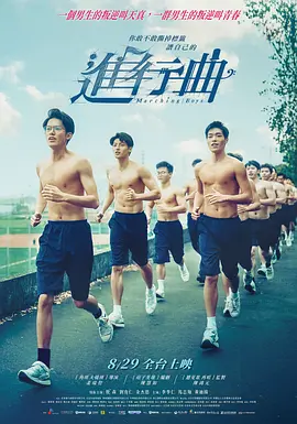 人人做人人看